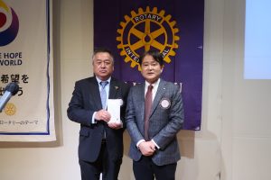 能登半島地震災害義援金